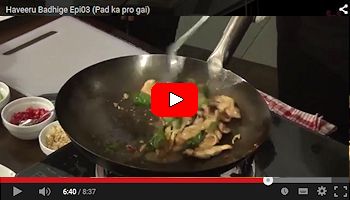 Haveeru Youtube Video - Cooking 3