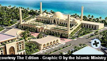 courtesy The Edition - The planned largest Mosque of Maldives in Hulhumale